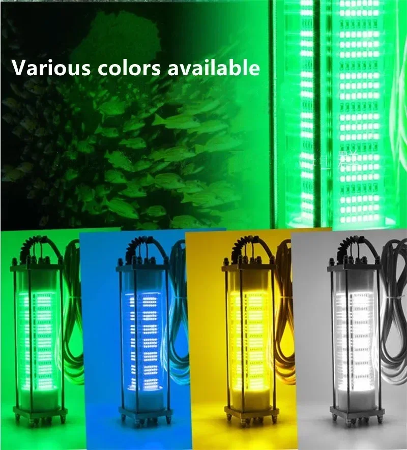 12V 120W LED Bait Submersible Fishing Light Waterproof High-Power Fish Underwater White Lure Light Night Fishing Finder