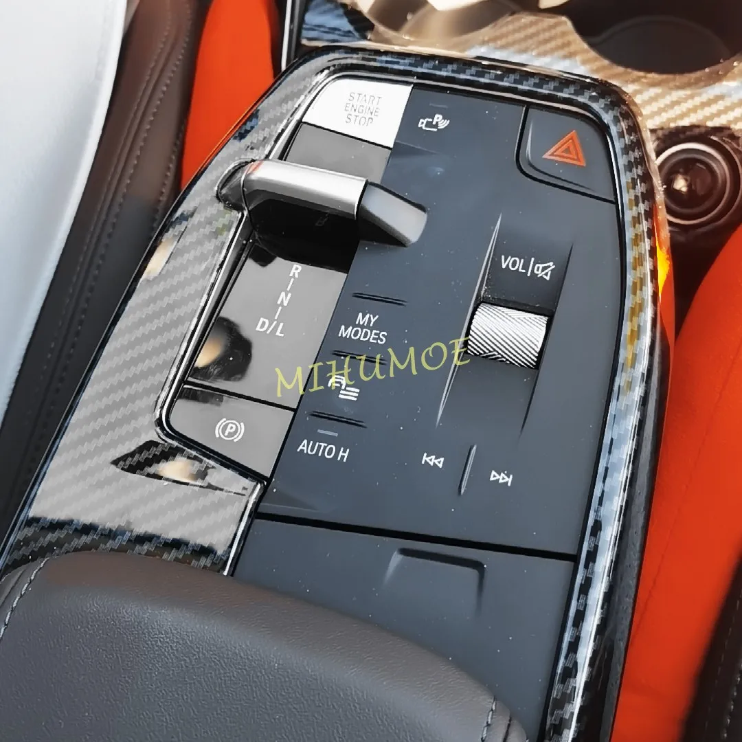 ل 2023-2025 BMW X1 iX1 M35i U11 X2 iX2 U10 سيارة مركز وحدة التحكم والعتاد التحول لوحة إطار غطاء ملصق تقليم ألياف الكربون
