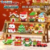 Christmas Building Block Santa Claus Snowman Elk Tree Micro Brick Puzzle Assembly Model Home Decoration Xmas Party Gift Kid Toy 1