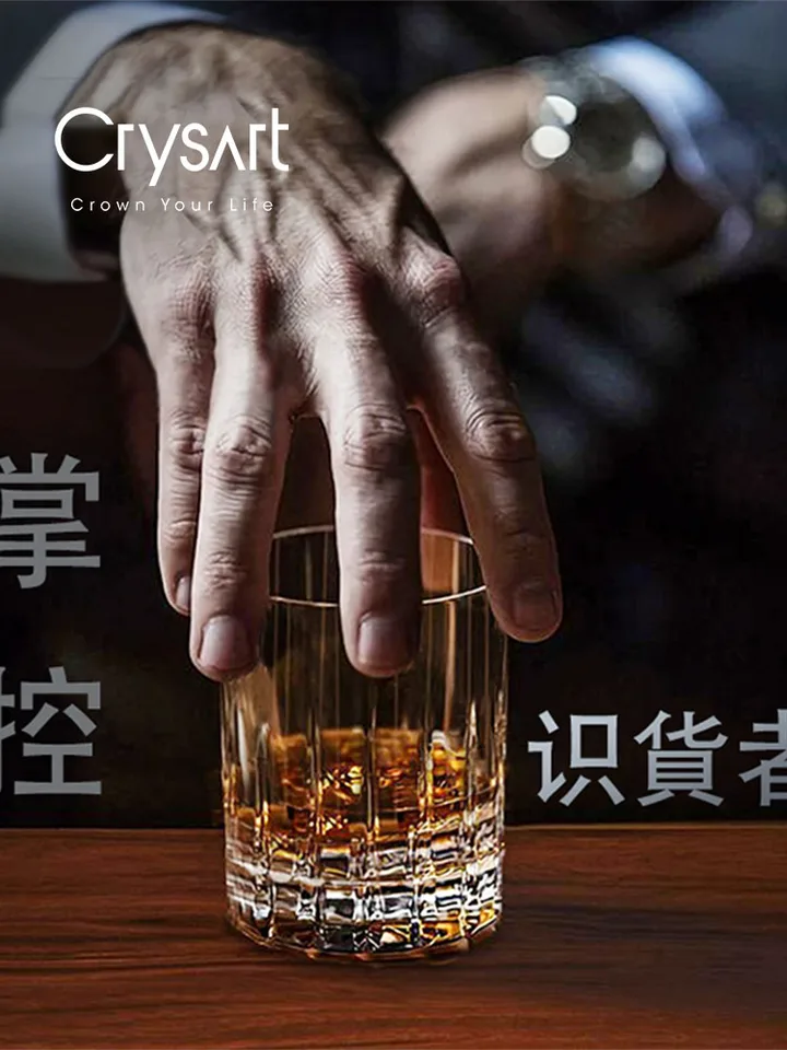 https://ae01.alicdn.com/kf/S2f1bf74de5734d84bb5ec1768668c91cs/crysart-Artisan-whiskey-K9-personalized-crystal-glass-INS-luxury-gift-box-of-strong-white-wine.jpg_960x960.jpg