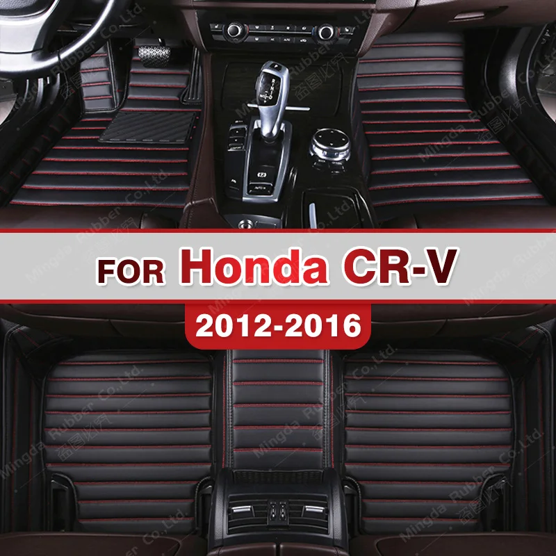 

Car floor mats for Honda CRV 2012 2013 2014 2015 2016 Custom auto foot Pads automobile carpet cover