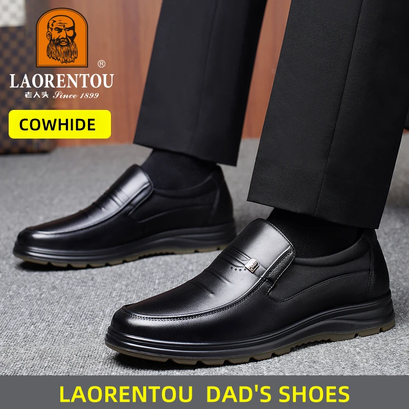 LAORENTOU genuine cowhide breathable business casual men's leather shoes, wear-resistant cow tendon thick sole, soft black shoes 2