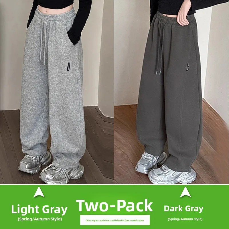 سراويل أطفال واسعة بنمط الموز