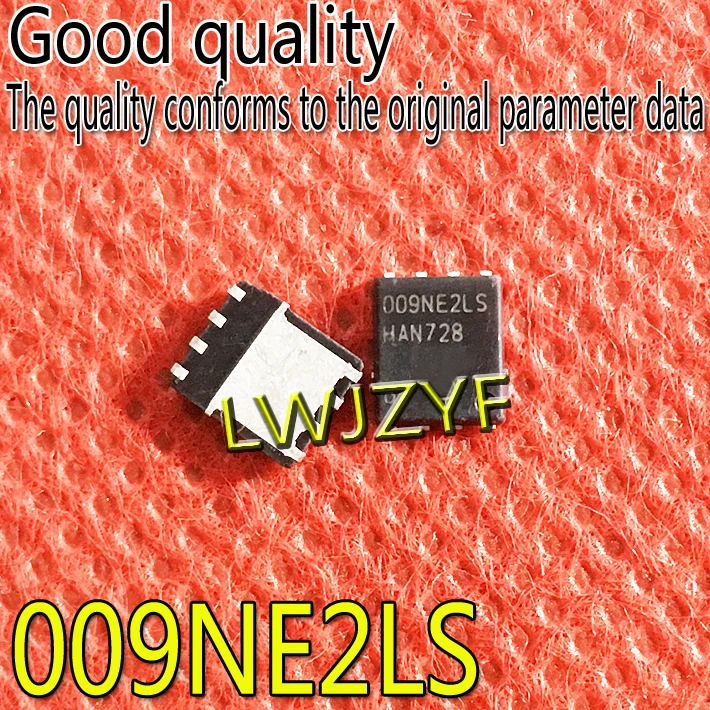 

(10 шт.) Новинка 009NE2LS BSC009NE2LS TDSON-8 25 в 41A MOSFET Быстрая доставка