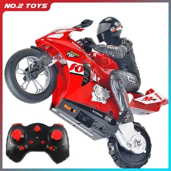 2.4G RC Motorcycle with LED Light Self-Balancing High Speed Remote Control Racing Cars Stunt Motorbike Race Drift Motorcycle Toy 1