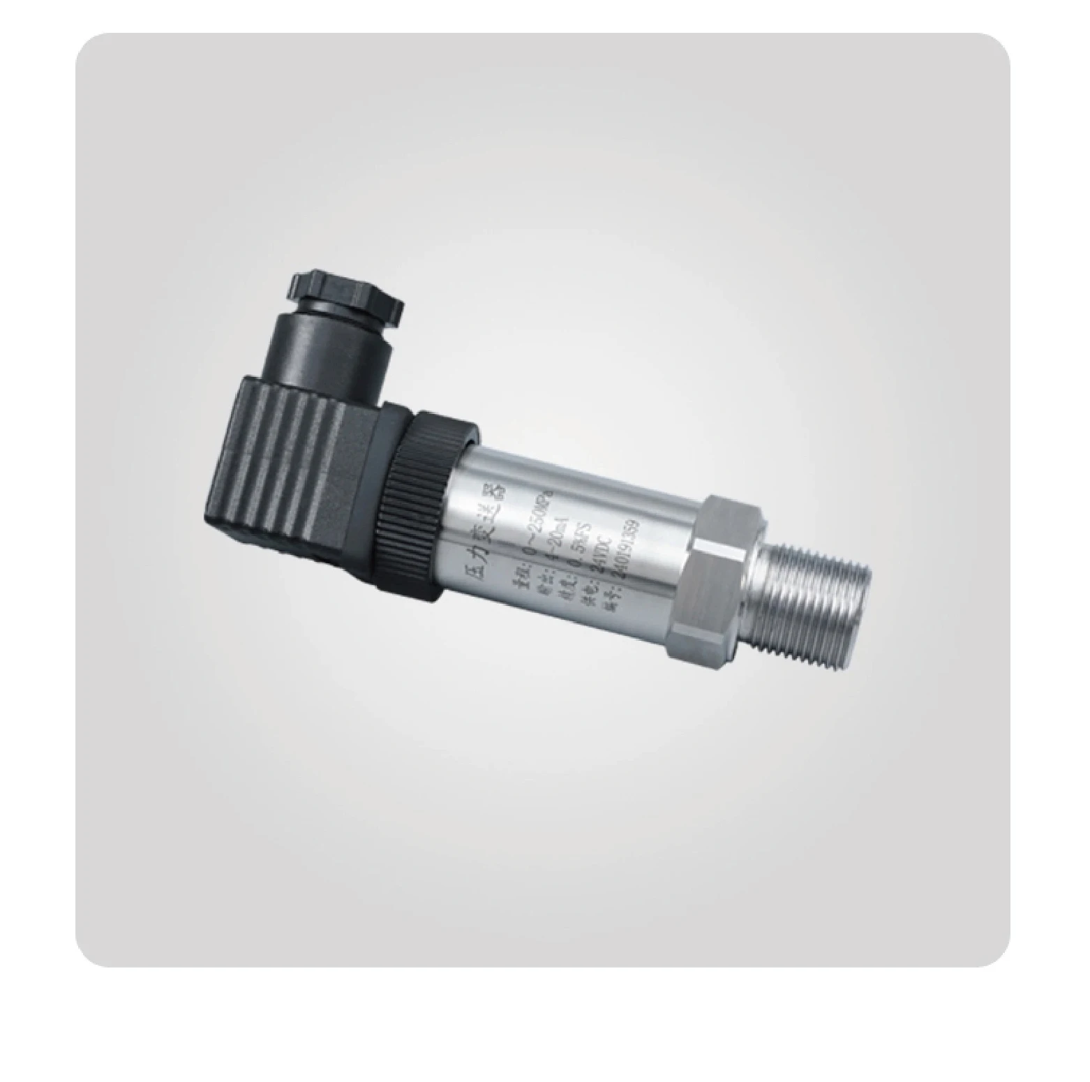 HTP-300 Hydraulic Pressure Transmitter 4-20mA 12-24V High Pressure Sensor for Oi