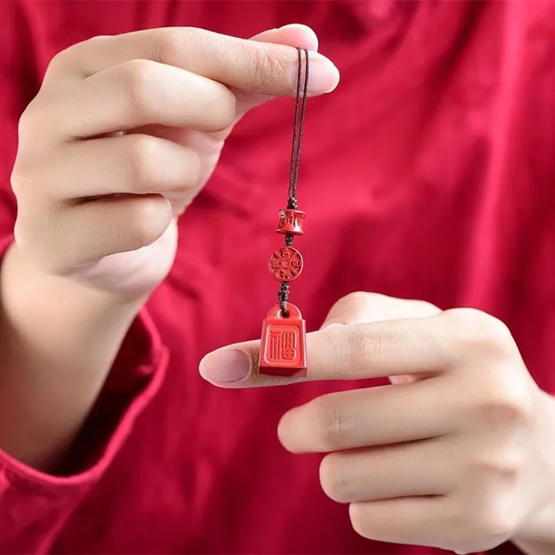 

Crystal Alcohol Cinnabar Emperor Sand Weighing Weight Satisfactory for Men and Chinese Style Keychain, Mobile Phone Jewelry