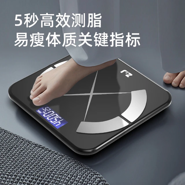 Body Fat Scale Bathroom Scales  Digital Scales Body Weight - Electronic  Weight Scale - Aliexpress