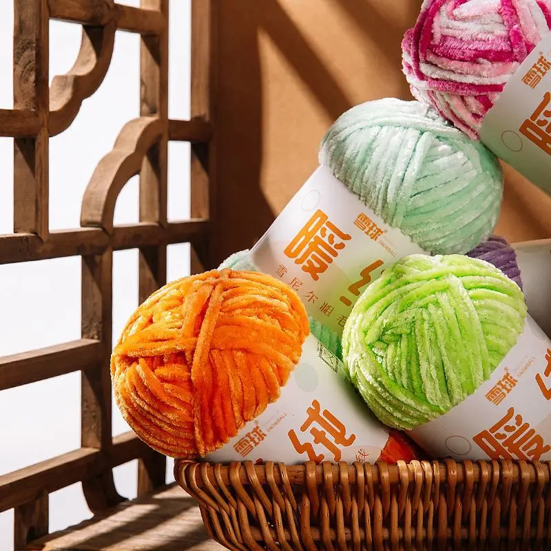 

100g/ball 80M Chenille Knitting Yarn Soft Chenille Thick Yarn for Hand Knitting Ice Strip Line Cotton Yarn DIY Scarf Thread