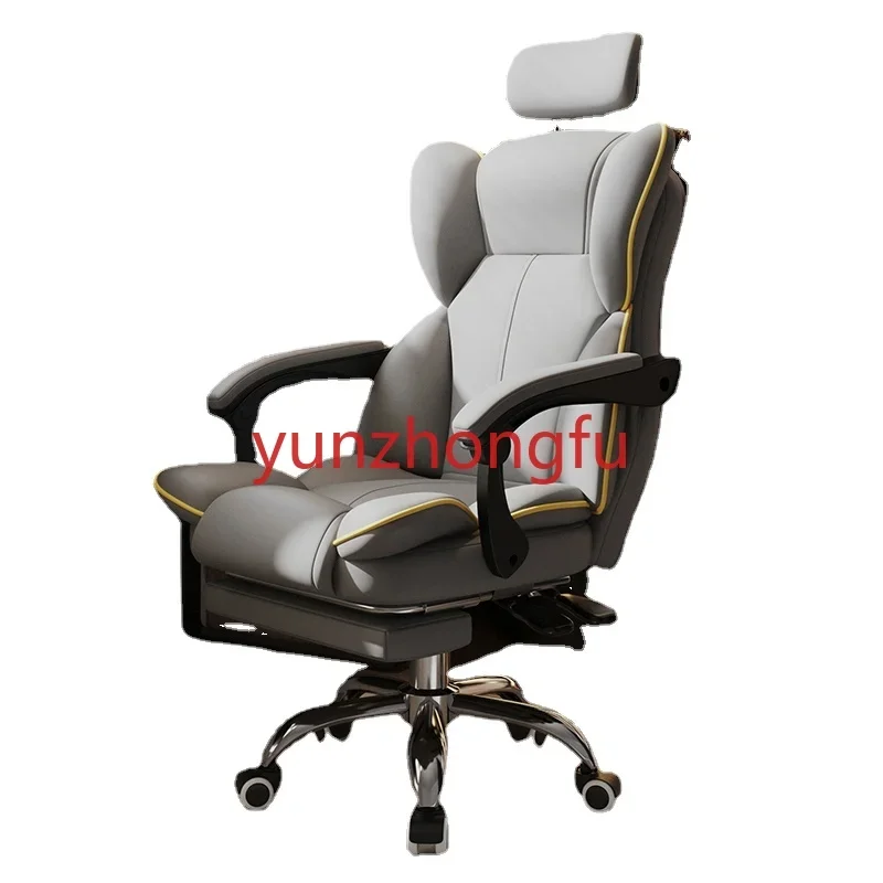 

Gaming chair backrest boss office bedroom study swivel sofa Computer home comfortable sedentary