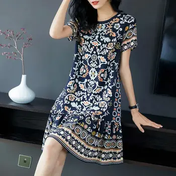 Plus Size Women's Summer Elegant Casual Round Neck Short Sleeve Dress Loose A-Line Printed Office Lady Fashion