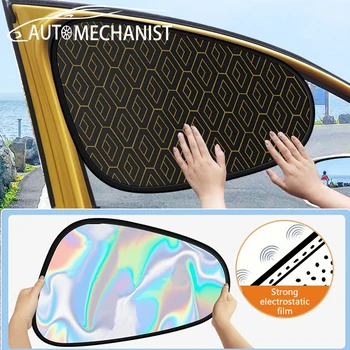 AUTOMECHANIST Copertura parasole per finestrino dell'auto Tende per finestrino laterale automatico Protezione solare UV Protezione pieghevole per lunotto anteriore posteriore