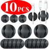 Adhesive Cable Clips Silicone Cable Organizer Desktop Wall Charging Cord Earphone Line Mous Management USB Data Cable Holders 1