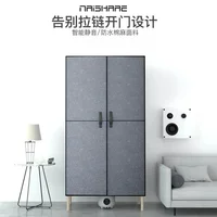 New Clothes Dryer Household Large Capacity Fast Air Drying Wardrobe Clothes Dryer Portable Clothes Dryer  Electric 2