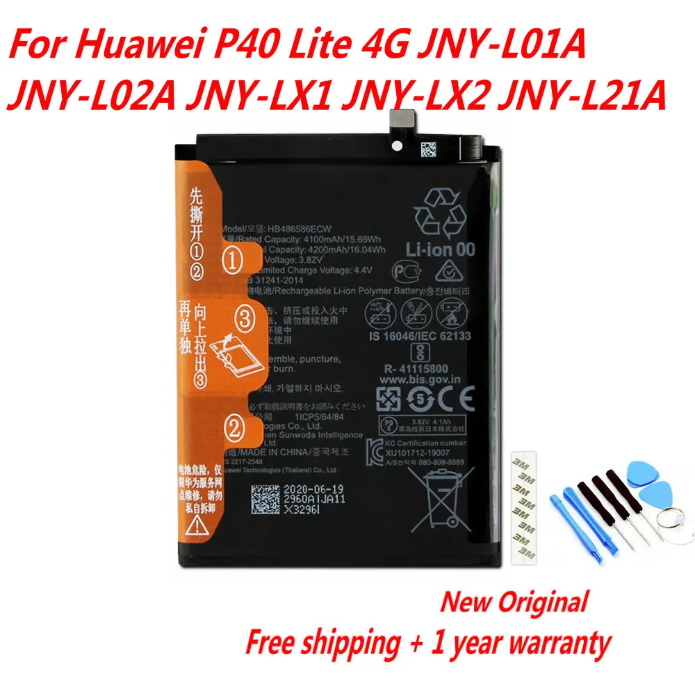 Original 4200mAh HB486586ECW Battery For Huawei P40 Lite 4G JNY-L01A JNY-L02A JNY-LX1 JNY-LX2 JNY-L21A Mobile Phone