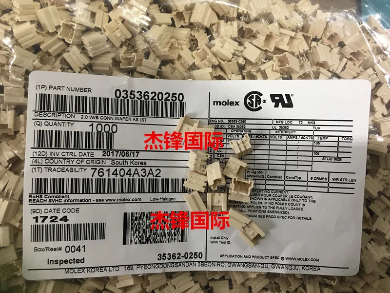 

100 шт./Φ 353620250 2PIN 100% новый