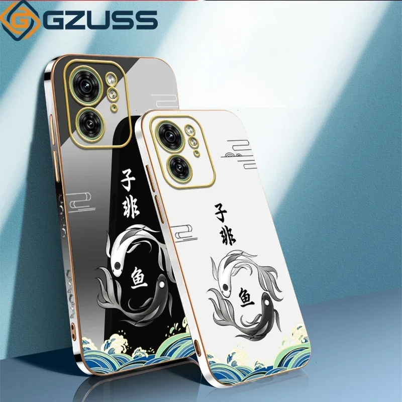 

Sub Non Fish for Motorola MOTO Edge 20 30 E7i Power E7 Power E7 Plus E6S 20 Phone Case Chuang Tzu Taoism Cover