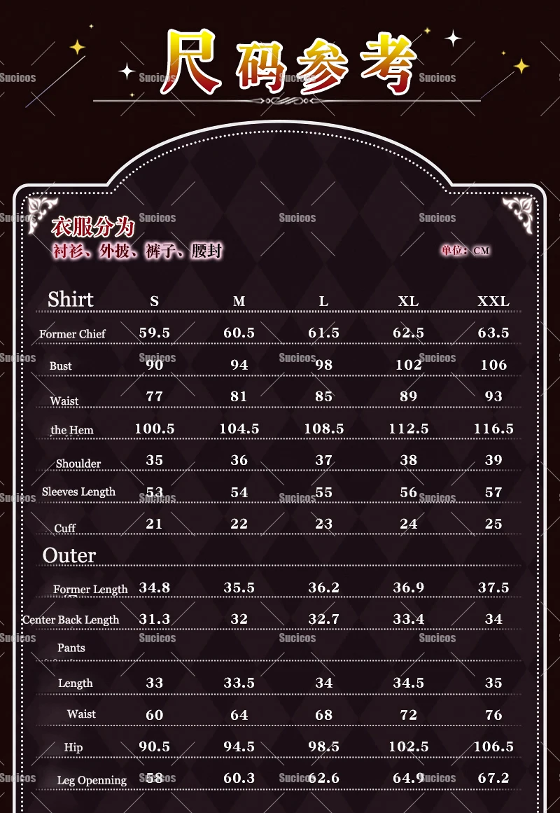 Anime Ave Mujica Yūtenji Amoris Cosplay Kostüm Wig Coat Shirt Maske Halskette Socken Set Frauen Mädchen Halloween Rolle spielen Schuhe 1