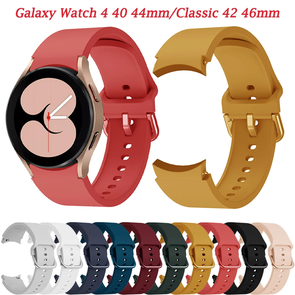 

Ремешок силиконовый для Samsung Galaxy Watch 4 Classic 46 42/Watch 4 44 40 мм