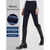 Silicon Equestrian Pants High Waist Women's Spring/Summer High Elastic Horse Riding Equestrian Clothing Anti slip Wear resistant 1