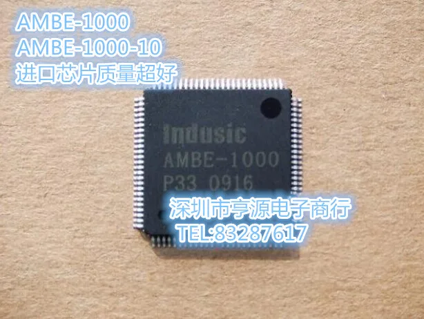 

10PCS AMBE1000 AMBE-1000 AMBE-1000-10 IC Chipset NEW Original