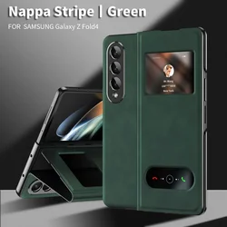 Large Window Slide View Flip Phone Case with Magnetic Bracket and Matte Back Cover for Galaxy Z Fold 6 (Green)