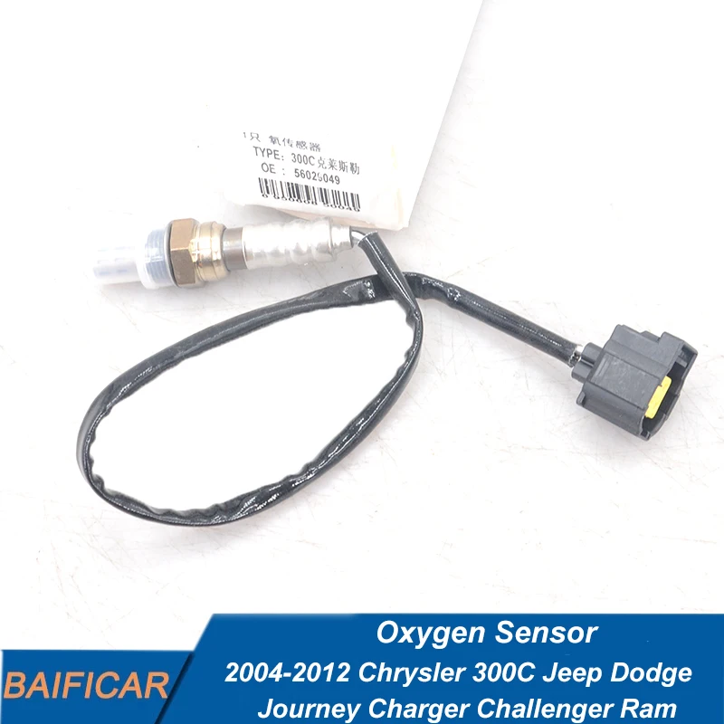 Baificar Brand New O2 Oxygen Sensor OEM 56029049AA For 2004-2012 ...