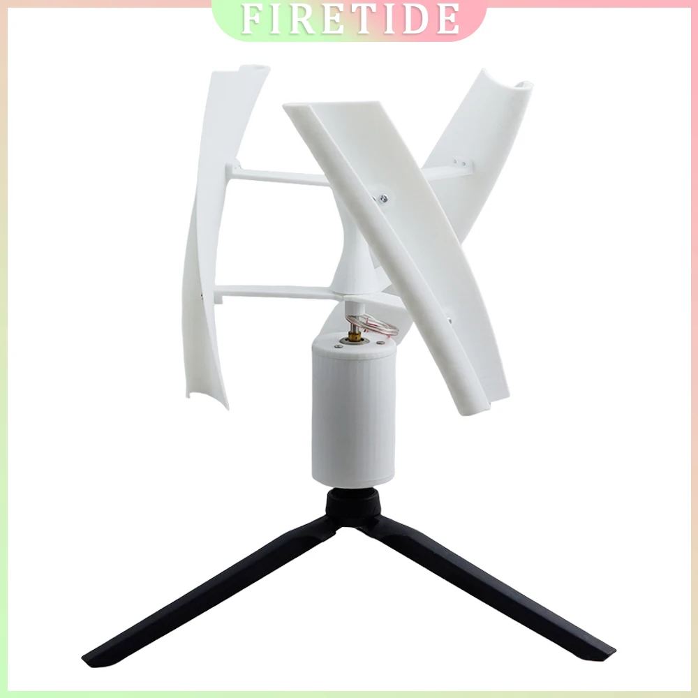 เครื่องกำเนิดไฟฟ้ากระแสตรงแบบไร้แปรงถ่านแกนตั้งสำหรับระบบไฮบริดพลังงานลม-แสงอาทิตย์, กังหันลมขนาดเล็ก, วัสดุ PAL ที่พิมพ์ด้วยเครื่องพิมพ์สามมิติ 1