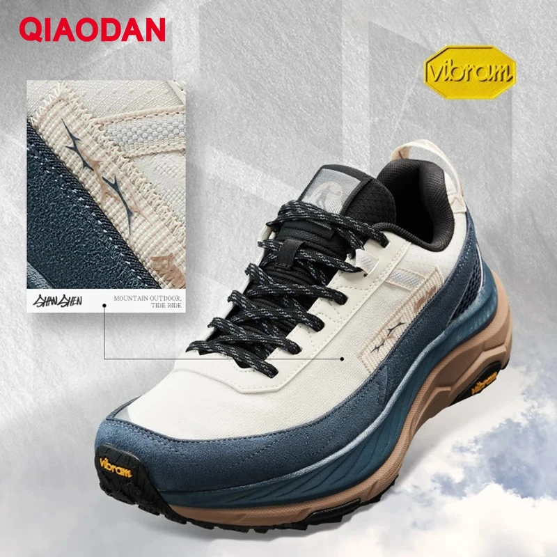 QIAODAN Shanshen 2LITE Outdoor Running Shoes Men 2025 New Shock