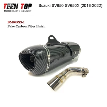 For Suzuki SV650 SV 650 2016-2022 Motorcycle Exhaust Middle Link Pipe Modified Bike Moto Escape Connecting Tube Muffler