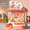 Cartoon Rabbit Automatic Doll Machine Toy for Kids Coin Operated Play Game Claw Crane Machines with Music Children Toy Gifts 2