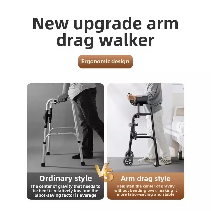 Stand Upright Walkers with Seat for Seniors Elderly Foldable Double Arm Walker Aid Walking Rehabilitation Equipment Crutch Chair 3