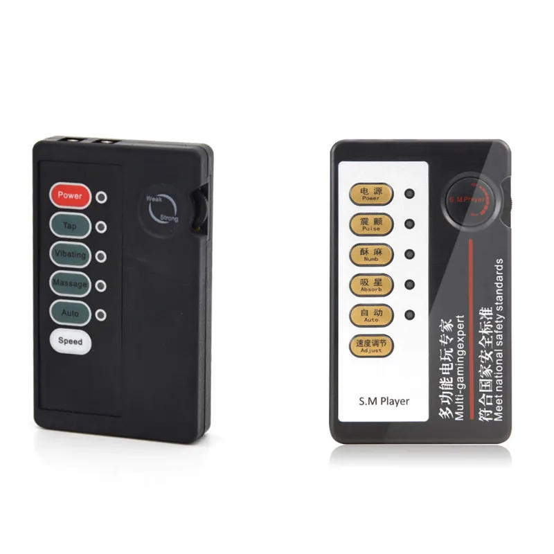 Electric Sex Toys Dual Hole Sex Toys Men Women Masturbators Electric Climax Dual Outputs Medical Themed Accessories