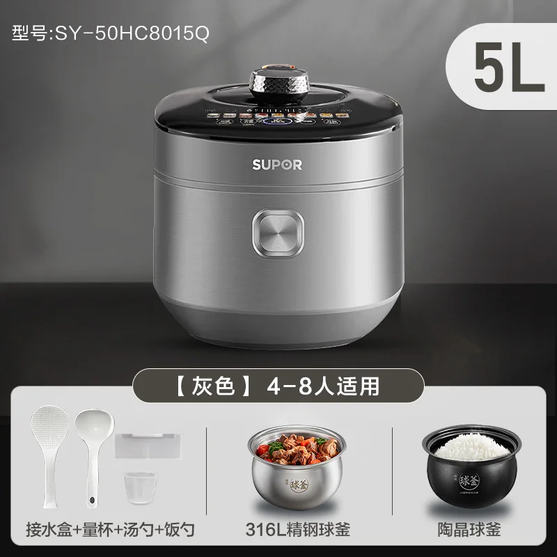 Upgrade Your Cooking Game with this 5L Non-Stick Multi-Functional IH Electric Pressure Cooker 5