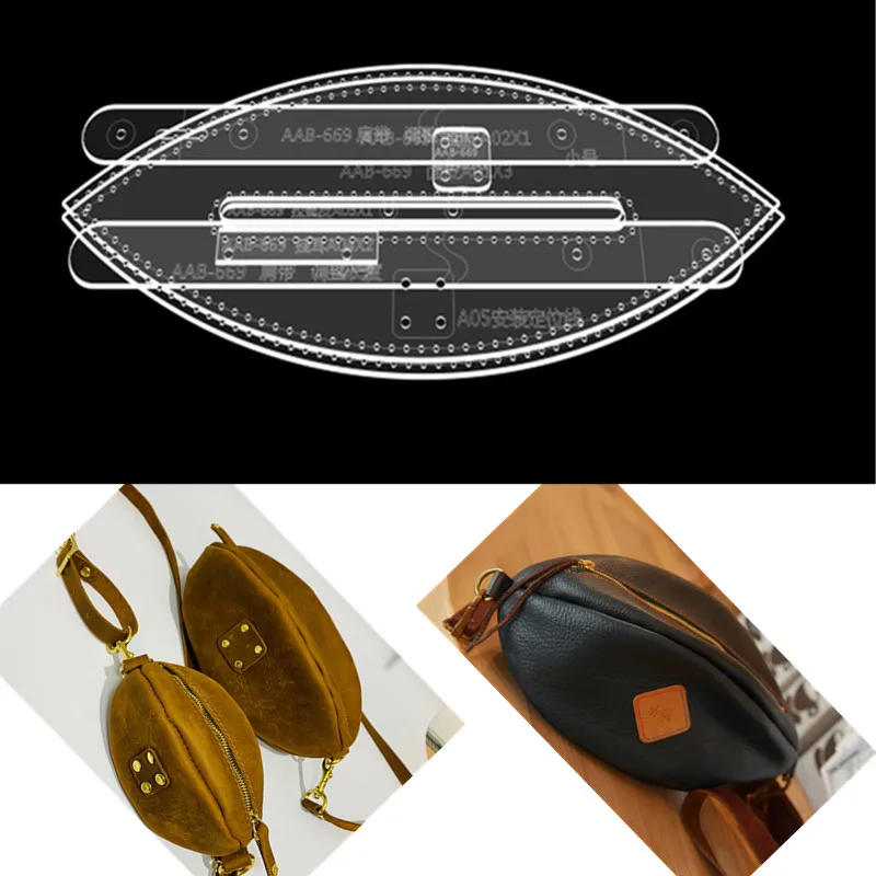 Handmade Leather Goods DIY Rugby Ball Bag Shoulder Cross-Body Bag Acrylic Paper Drawing Template 1Set