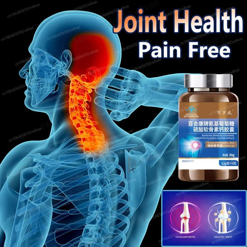 

60 Pills Chondroitin Glucosamine MSM Calcium Capsules Joint Health Increase Bone Density Health Care