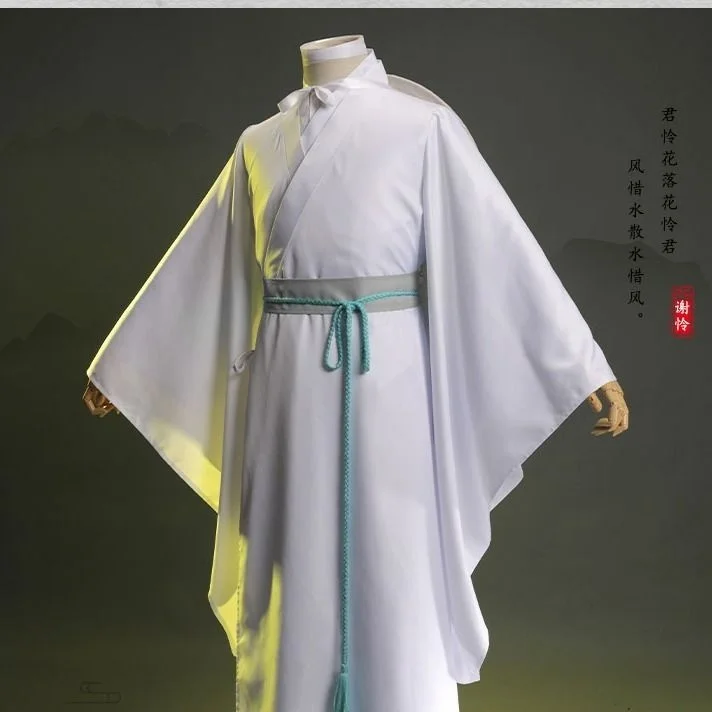 

Костюм для косплея Tian Guan Ci Fu, Xie Lian, костюм для косплея, реквизит для косплея, белый костюм ханьфу из аниме