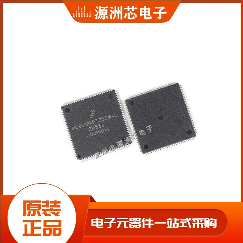 

MC9S12XET256MAL LQFP112 Microcontroller IC 16 bit 50MHz 256KB flash original