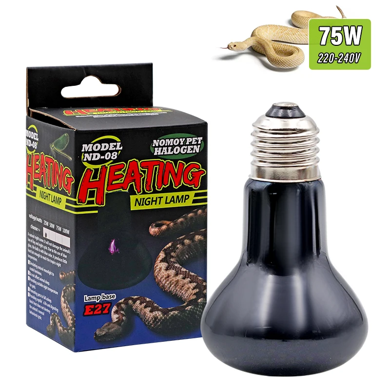 75W Ceramic Lamp