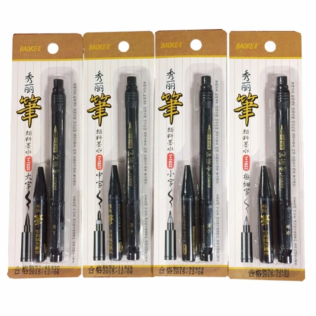 Dual Side Marker Pens Black Felt Tip Pens Black Dual Tip Brush Pens Art  Markers Brush & Fine Tip Black Marker for Art Drawing - AliExpress