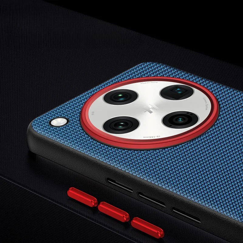 Luxury Magnetic Soft TPU + Nylon Woven Leather Anti-Fingerprint Phone Case Cover