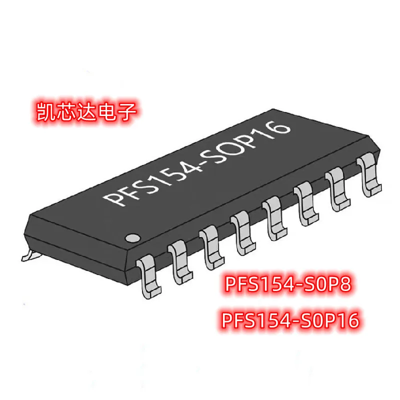 

100 шт/партия PFS154 PFS154-S0P8 SOP8 PFS154-S0P16 SOP16 новый оригинальный
