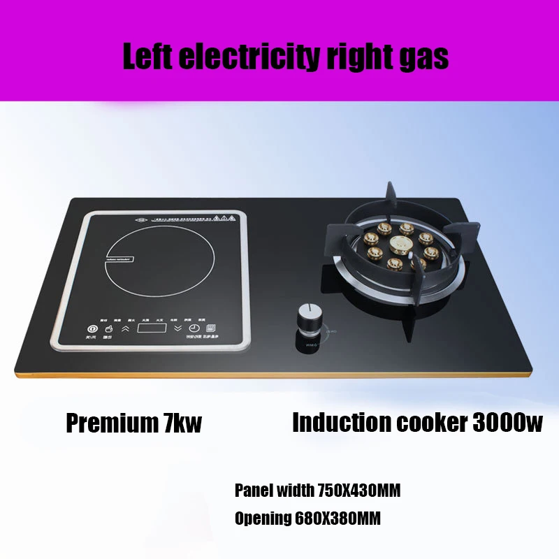 Household Built-in Electric Dual-purpose Gas Stove Induction Cooker Natural Gas/Liquefied Petroleum Gas Single-burner Stove