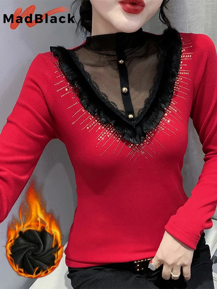 

Зимние женские Ажурные вязаные крючком кружевные Футболки с длинным рукавом сетчатая черная футболка T20602S