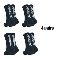 Breathable Unisex Athletic Socks - Set of 4 Pairs for Cycling, Running, and Sports (1)
