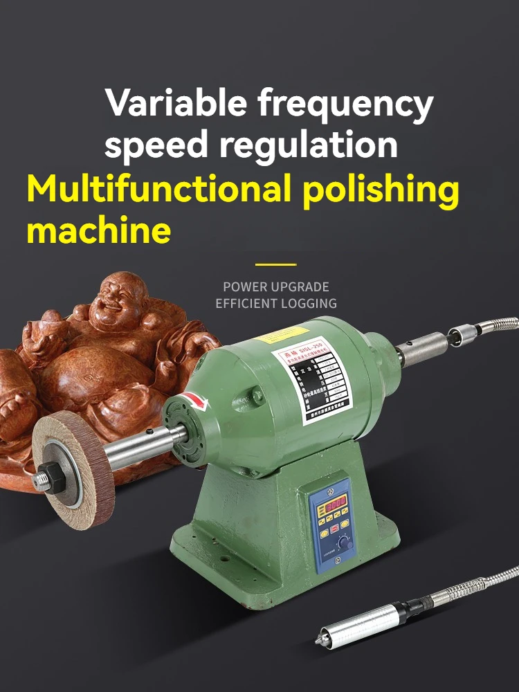 Desktop Cloth Wheel Polishing Machine Metal Acrylic Polishing Stainless Steel Gr
