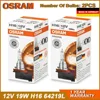 OSRAM H16 PGJ19-3 3200K 64219 Original Line Headlight 12V 19W Fog Light Car Halogen Standard Bulbs ECE Made in Germany 1