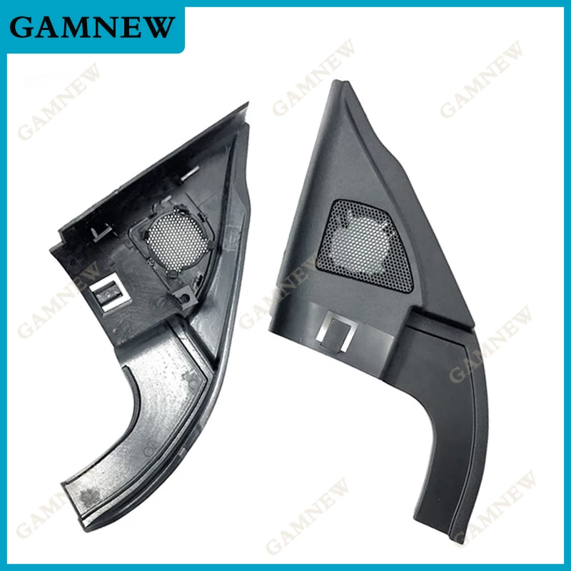 Speaker Tweeter Speaker Protective Cover Car Tweeter Refitting 2PCS For Nissan Bluebird etc.