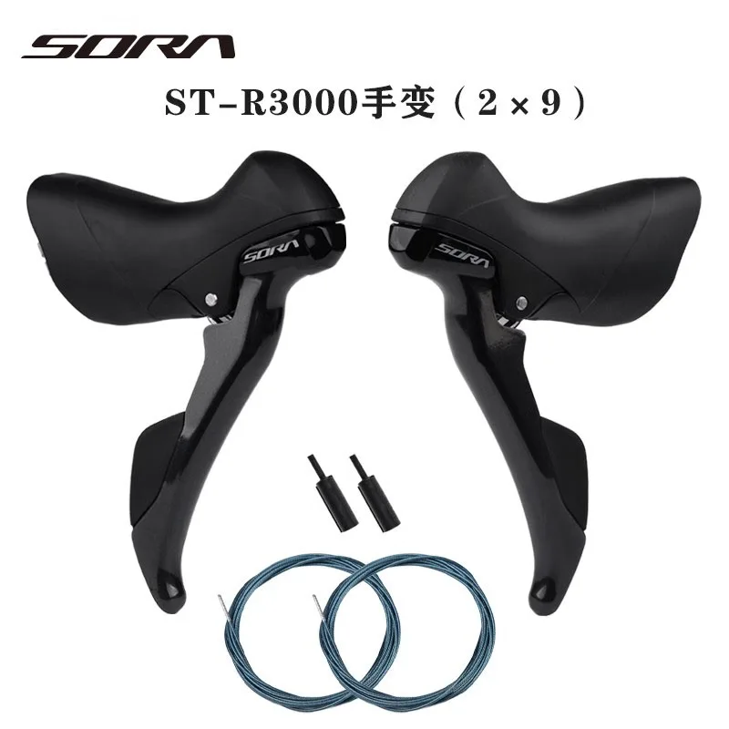 ROAD BIKE CLARIS ST-R2000 SORA ST-R3000 TIAGRA ST-4700 2x8S