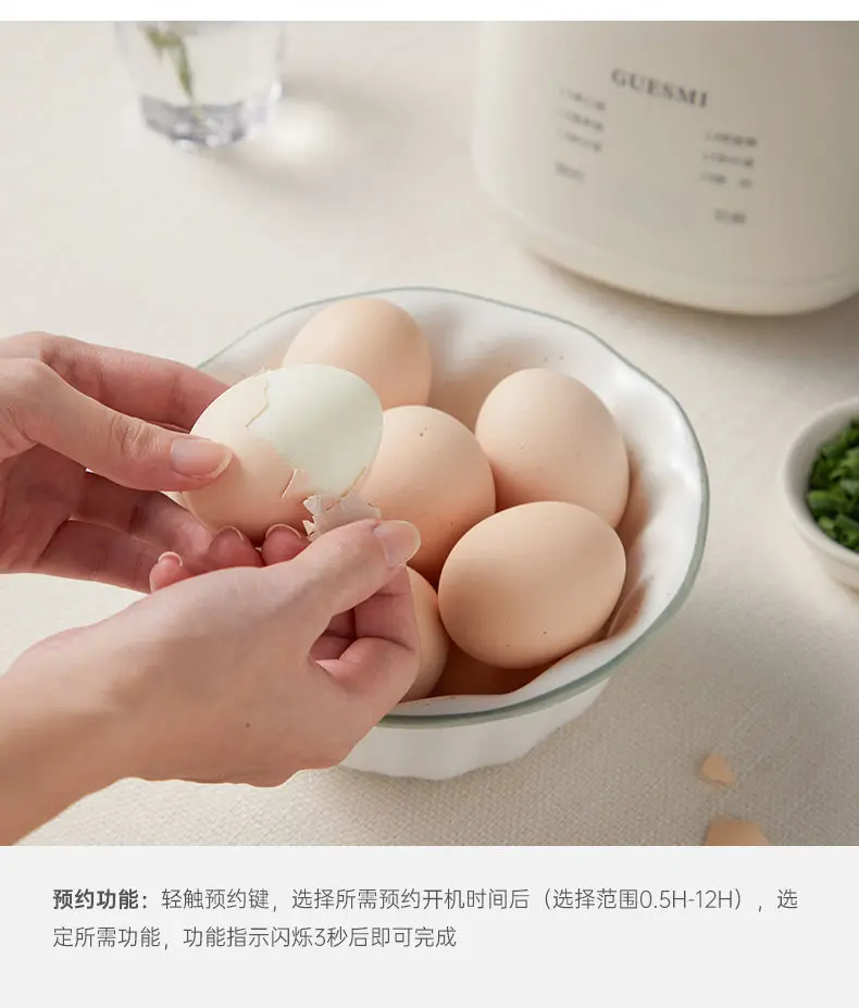 Multifunctional Breakfast Maker with Automatic Power-off Egg Cooker and Steamer for Boiled Eggs and Egg Custard egg cooker electric egg cooker